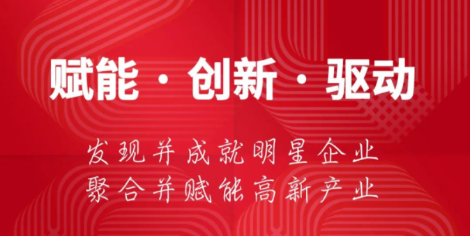 微信圖片_20220304100823.png