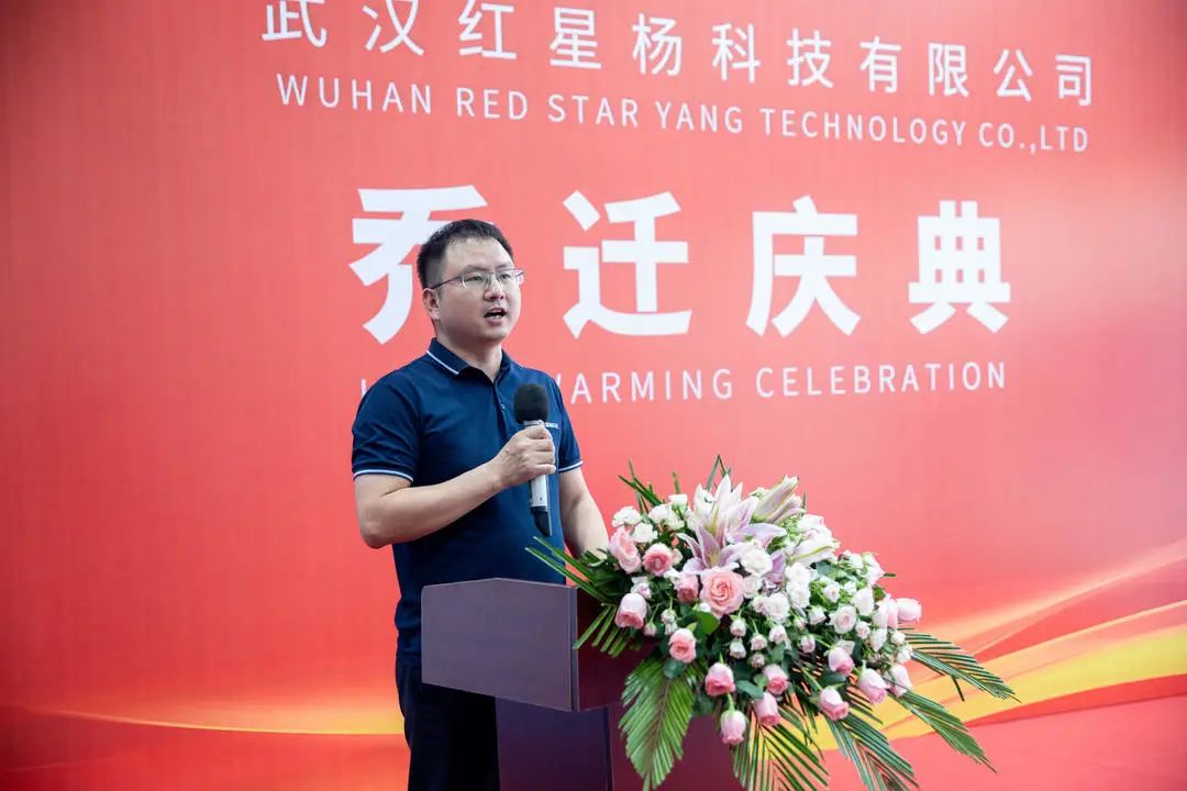 紅星楊科技副總經理李自懷.jpg