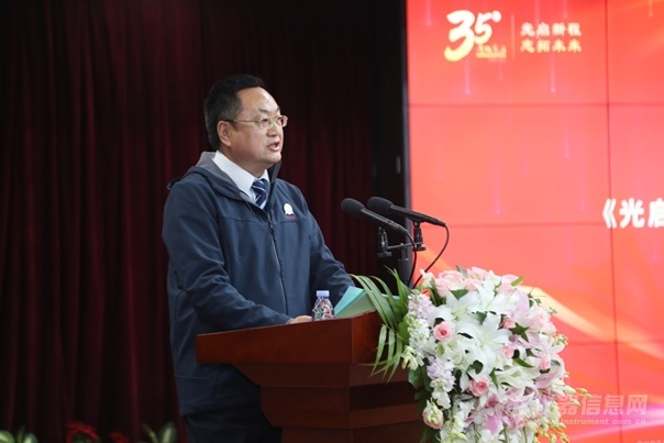 主題致辭，詮釋核心價值.png