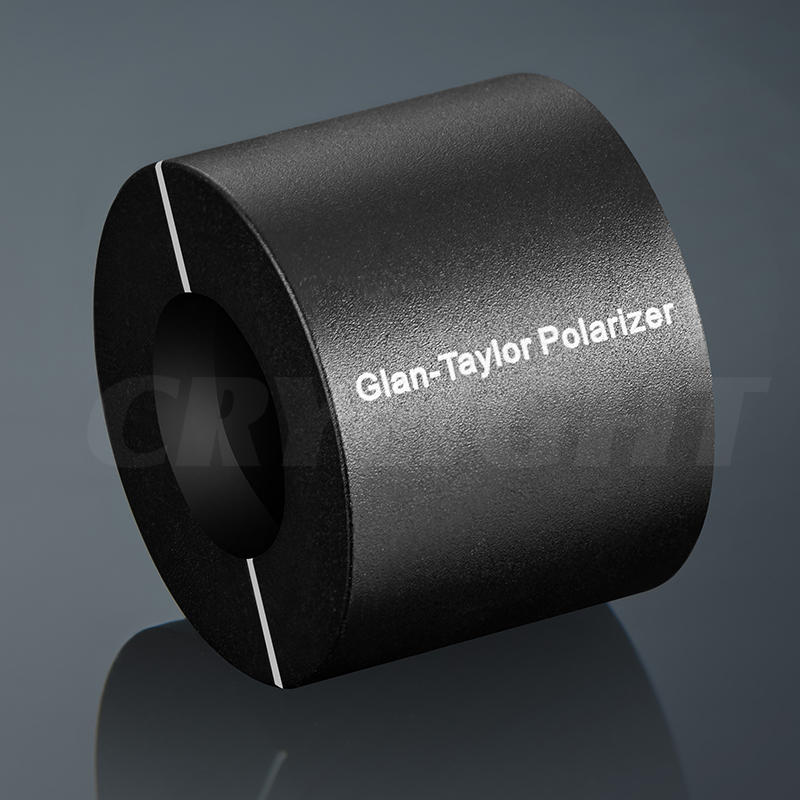 Glan Taylor Polarizer 格蘭棱鏡
