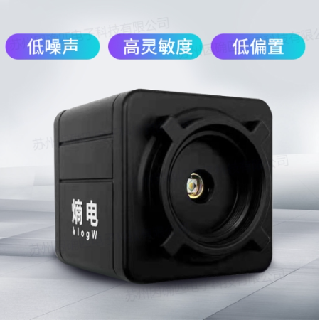 光電探測器，硅基，帶放大，低噪聲， 工業科研測量分析