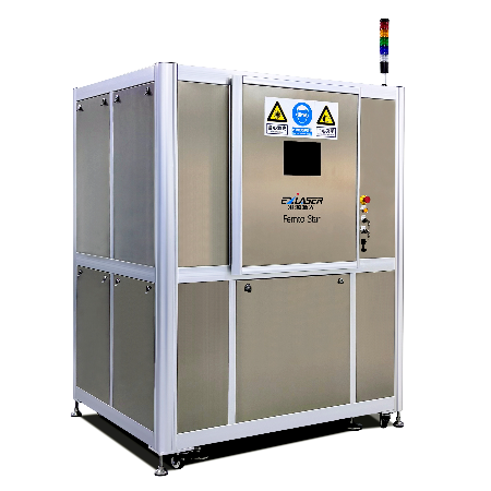 多波長飛秒激光器 五軸聯動激光加工系統