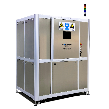 高精度 低熱影響 無中間層 靈活性高 非接觸式加工 超快激光玻璃焊接系統