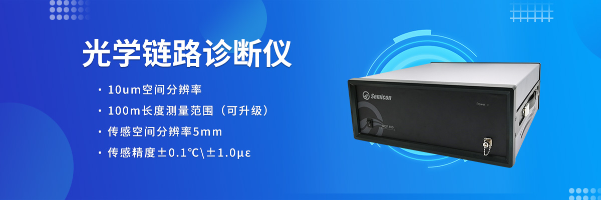 武漢雋龍科技股份有限公司