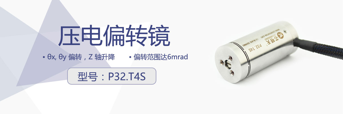 哈爾濱芯明天科技有限公司