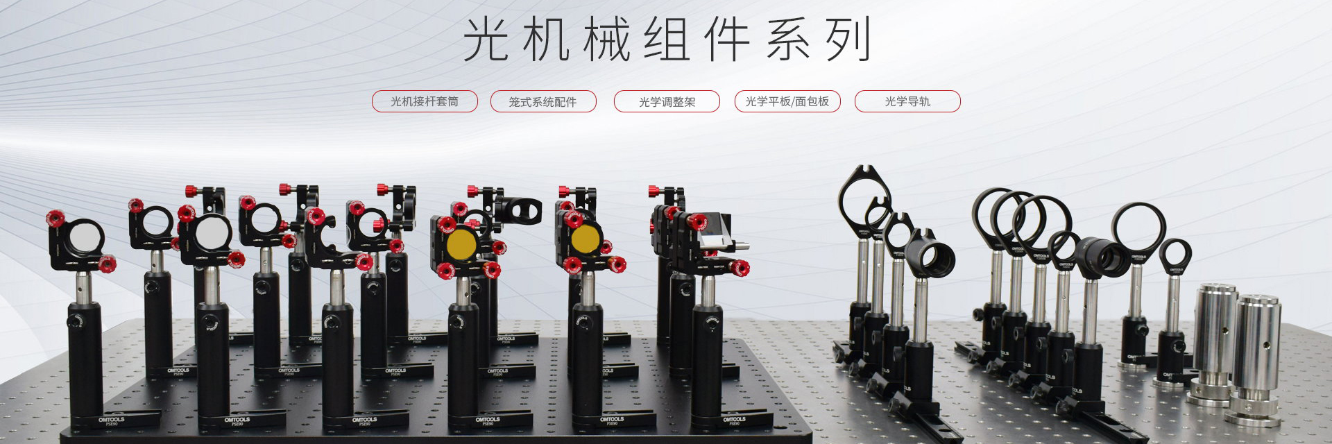 武漢紅星楊科技有限公司