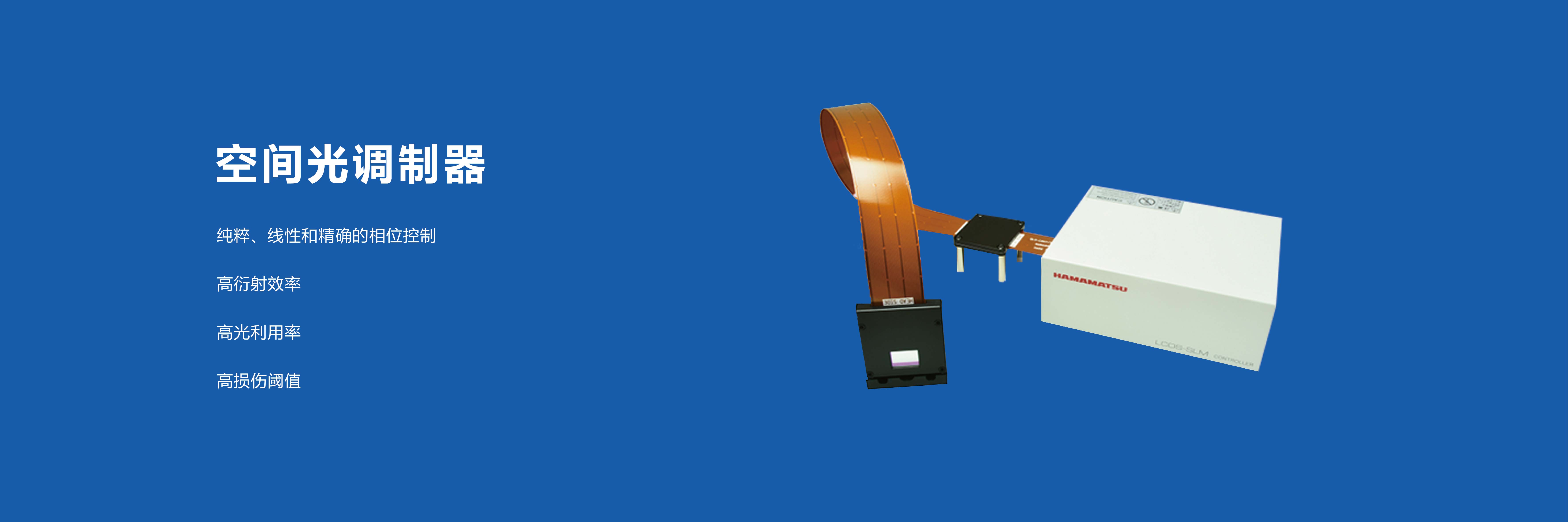 北京拓普光研科技發展有限公司