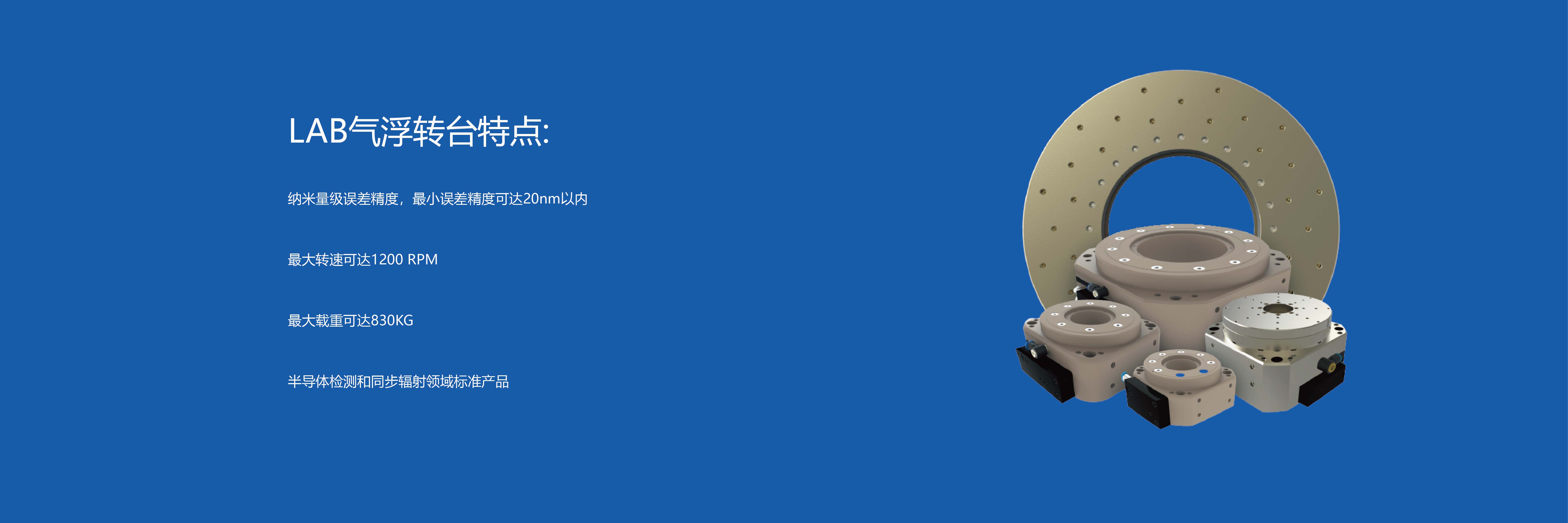 北京拓普光研科技發展有限公司