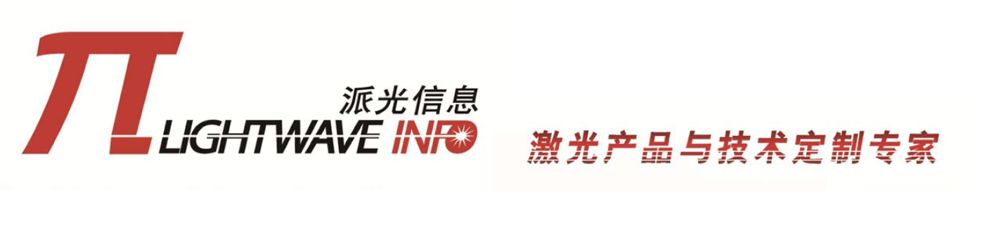 南京派光信息技術有限公司