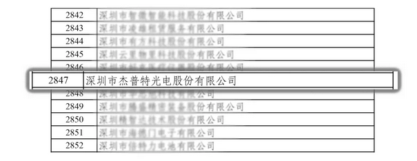 圖片.png