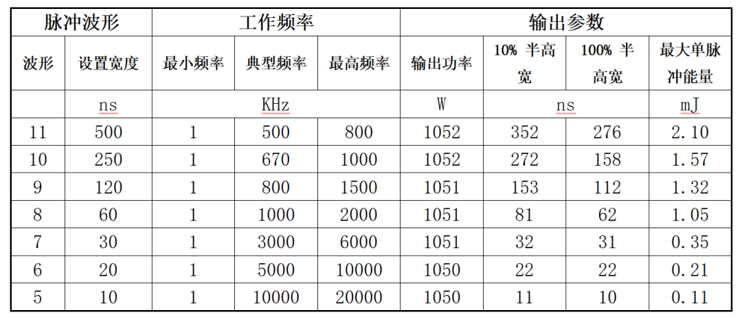 圖片 2.png