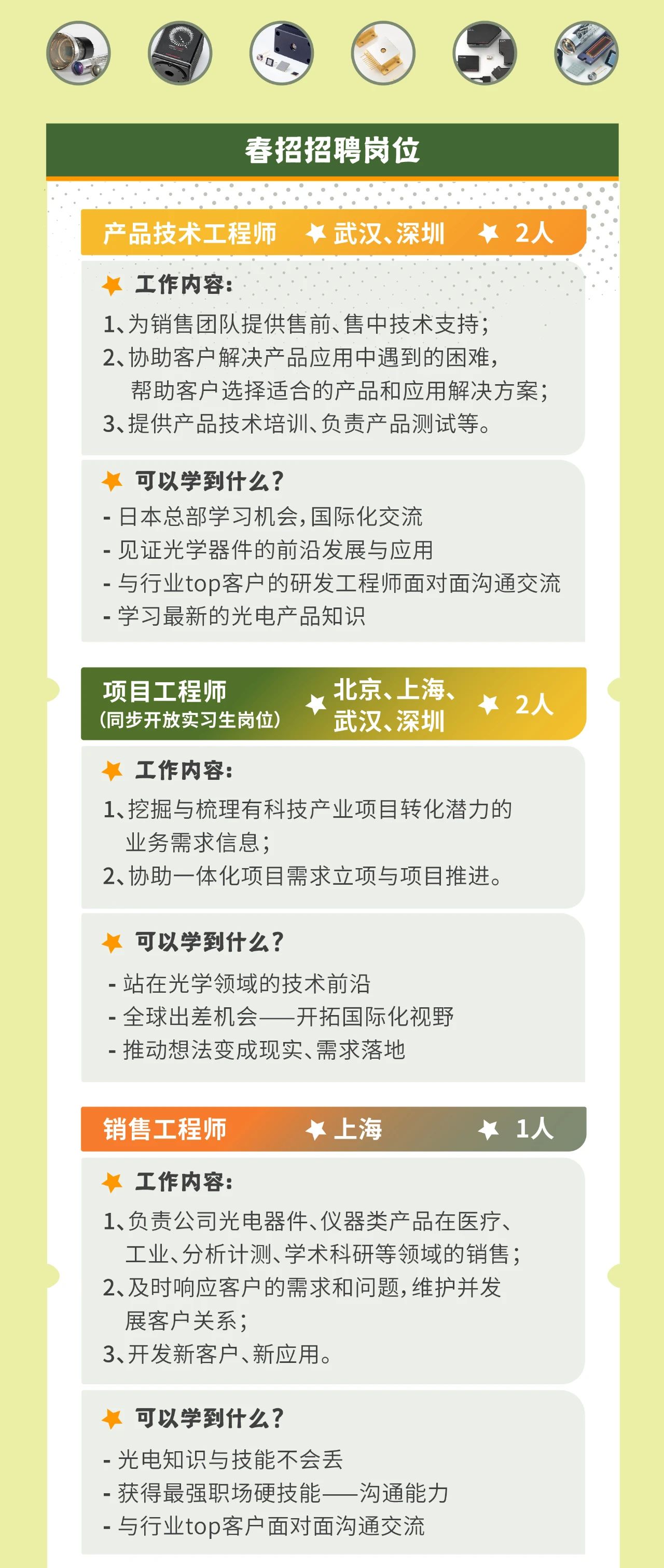 微信圖片_20240229144523.jpg
