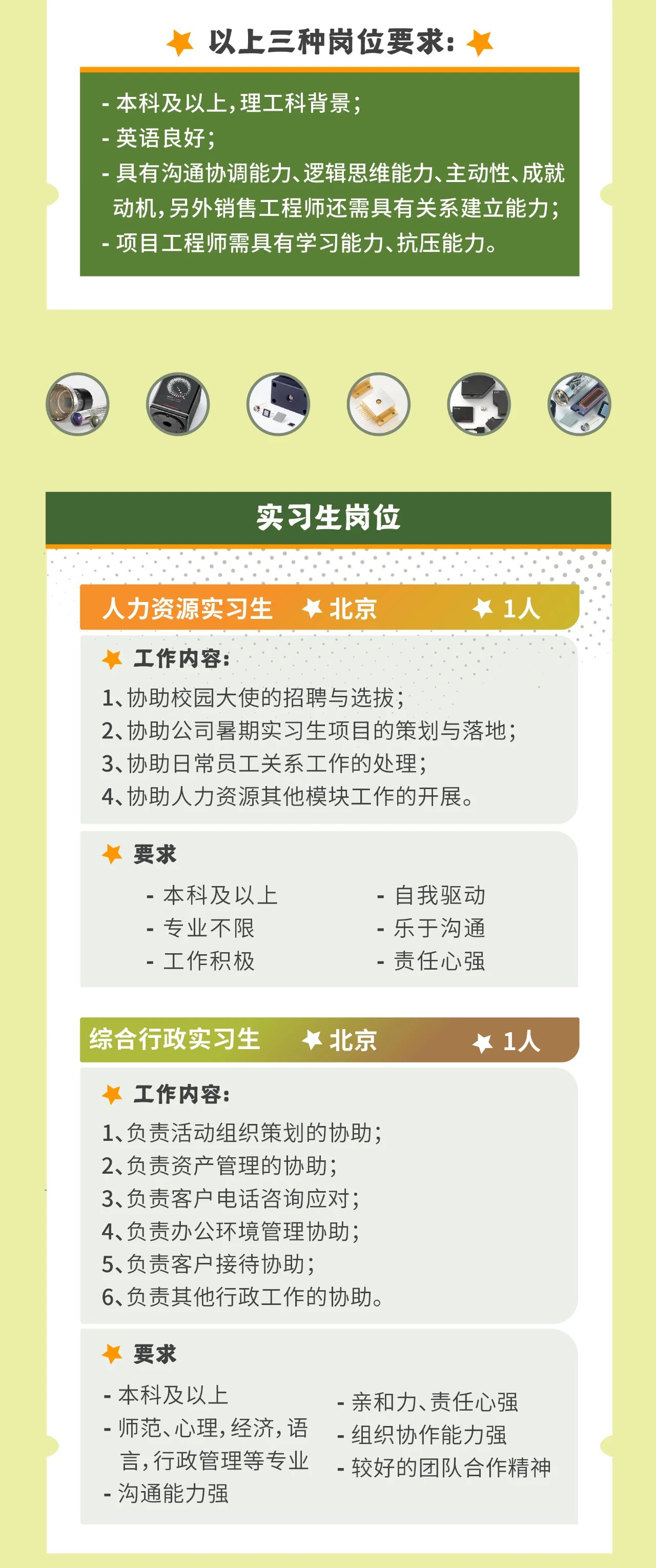微信圖片_20240229144607.jpg