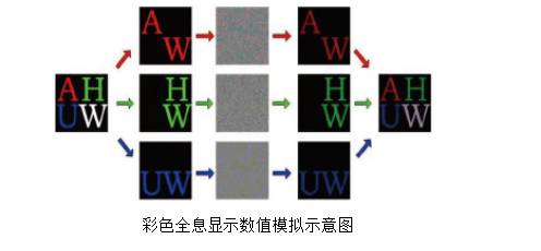 微信圖片_20240228133607.png