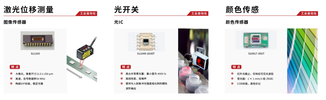 十.png