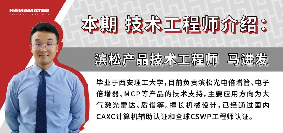 馬進發.jpg