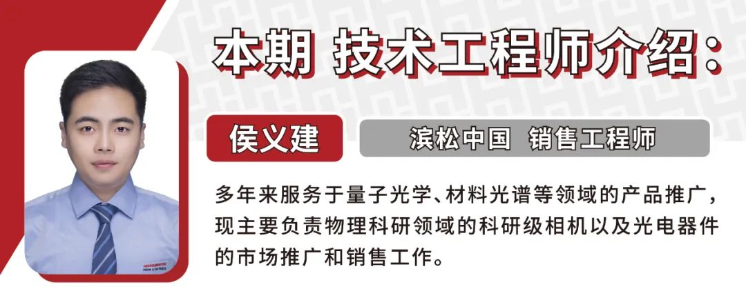 侯義建.jpg