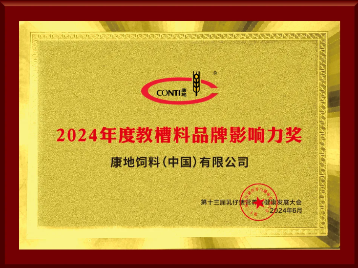 1720490690143388.png 72.png